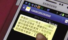 祝领导生日快乐的短信