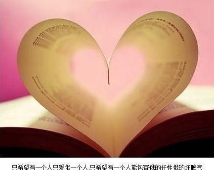 并且您知道谁愿意接受岁月的无情改变