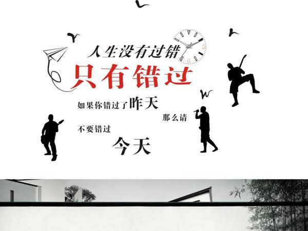 没有人可以朝相反的方向走