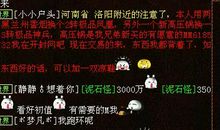 2020年最牛个性签名