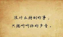 改变心态的句子