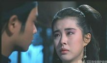 倩女幽魂经典语录