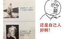 qq签名没钱过生活感悟