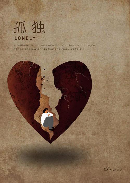 他们都说自己的家是希望的赐予者