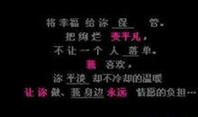 虐心的个性签名