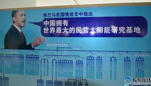 1、背不起十字架