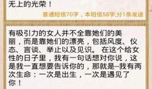 国庆节节日祝福短信