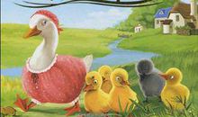 安徒生童话经典语录