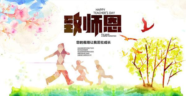 照耀着我们的心