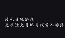 qq个性签名心烦