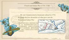 乔治华盛顿的英语名言