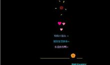 祝自己生日快乐说说50字