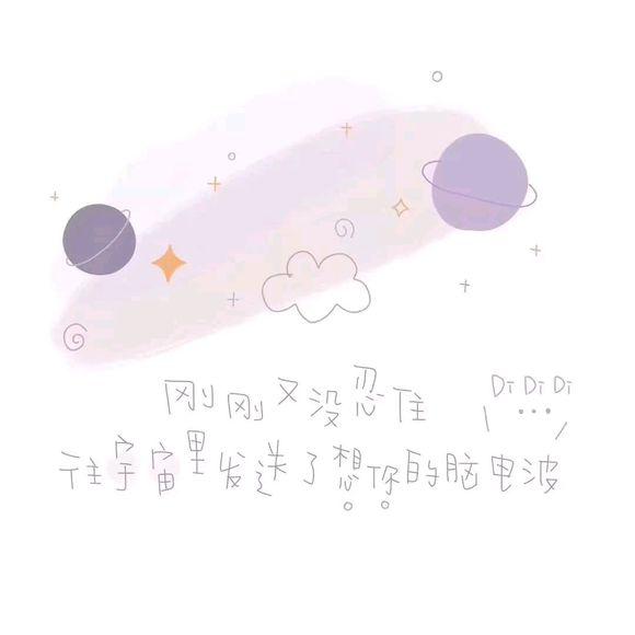 初冬的月亮晴朗而寒冷