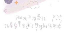 表达感恩朋友帮助的句子