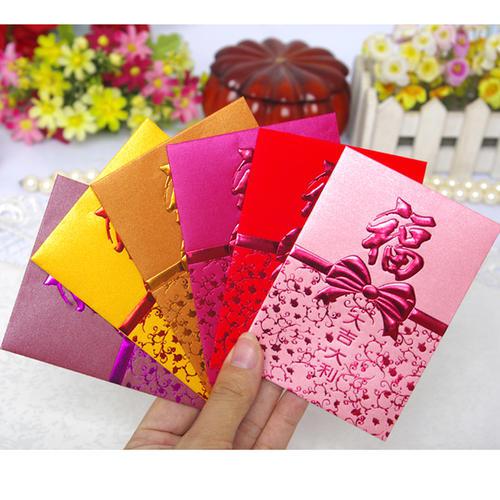 几对春联嘲笑春风