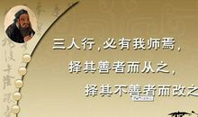 工作努力奋斗的名言