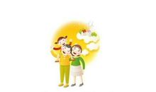 一家三口简短幸福句子