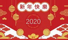 描写节日的诗句