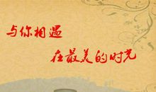 最美的时光经典句子