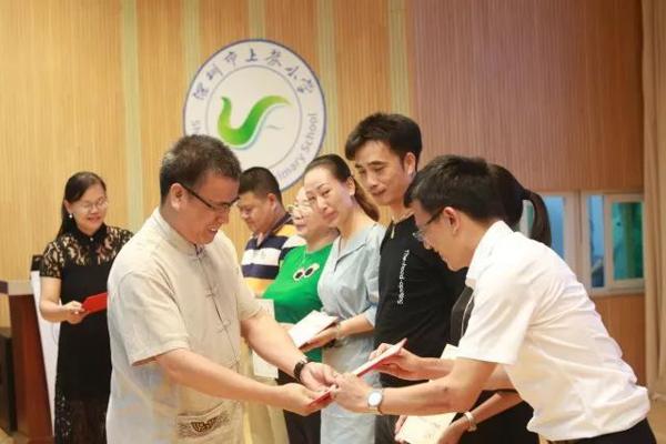 孩子们良好的学习环境