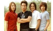 流星花园经典语录