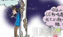 有关面对错误的名言