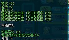 00后qq空间说说