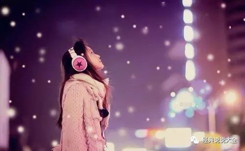 1.做一个干净，自由，轻松的人