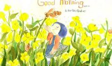 甜甜的早安语 最能打动人心的早安问候