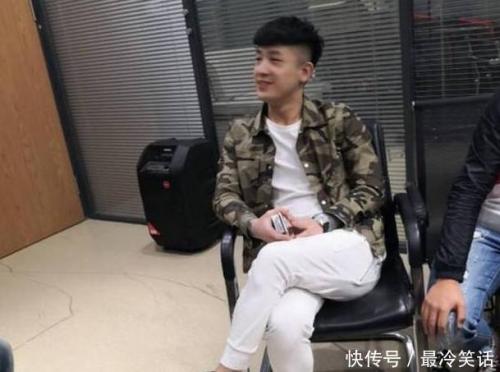 这家伙注定要社会