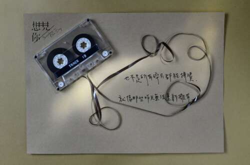 我所听到的大部分是我自己的回忆