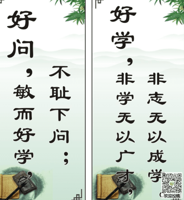 有哪些著名的谚语和谚语