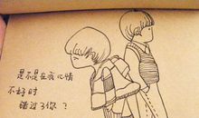 心情安静的句子