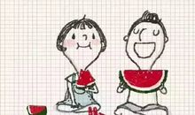 家庭引起心烦的句子