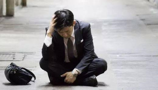 男人的悲伤句子谈论情绪2