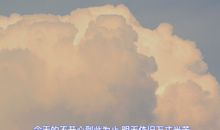 简短一句话早安心语 早上吸引朋友圈的文案句子