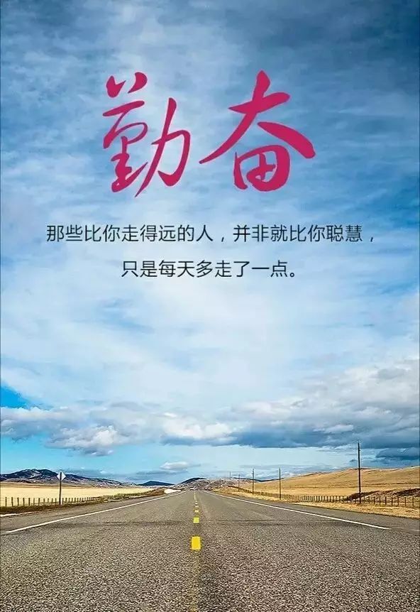 我自己的累计报价