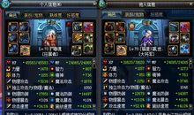 dnf搞笑名字大全