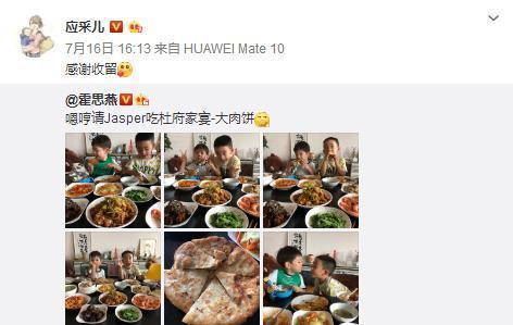 好姐妹在我生日那天陪我