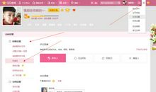 qq空间经典评论回复