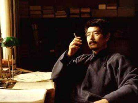 少年鲁迅的座右铭2