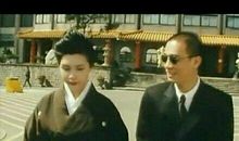 古惑仔经典语录