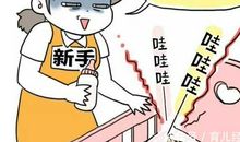 带孩子累到崩溃的句子 一个人带孩子的心酸话