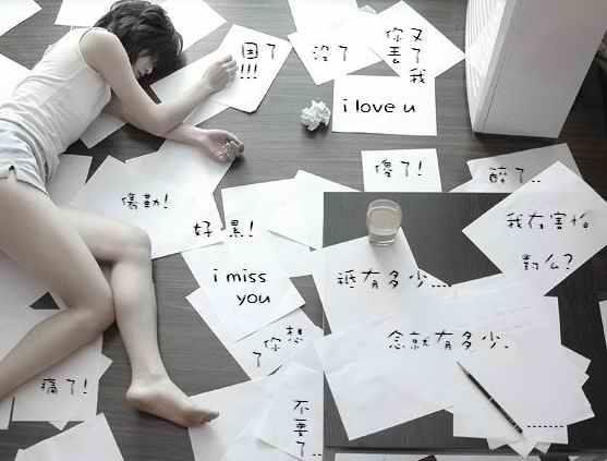 单恋谈谈感情，多愁善感的句子