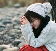 关于人生的悲哀句子，第一次见过1