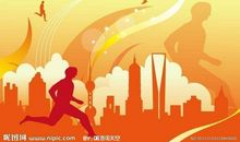 冲刺中考的名言