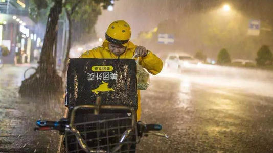 外卖兄弟2的可悲的一句话