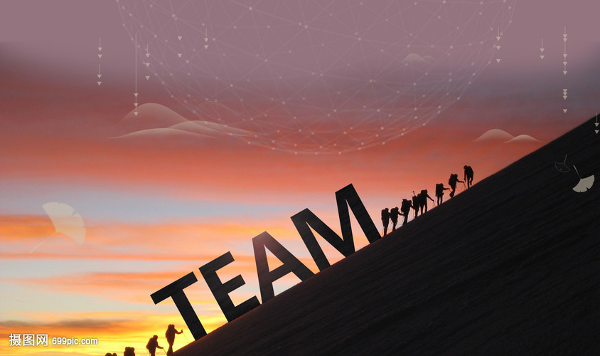 简短的押韵口号1