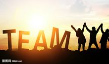 简短押韵的口号