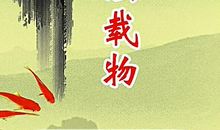 关于拥抱的名言